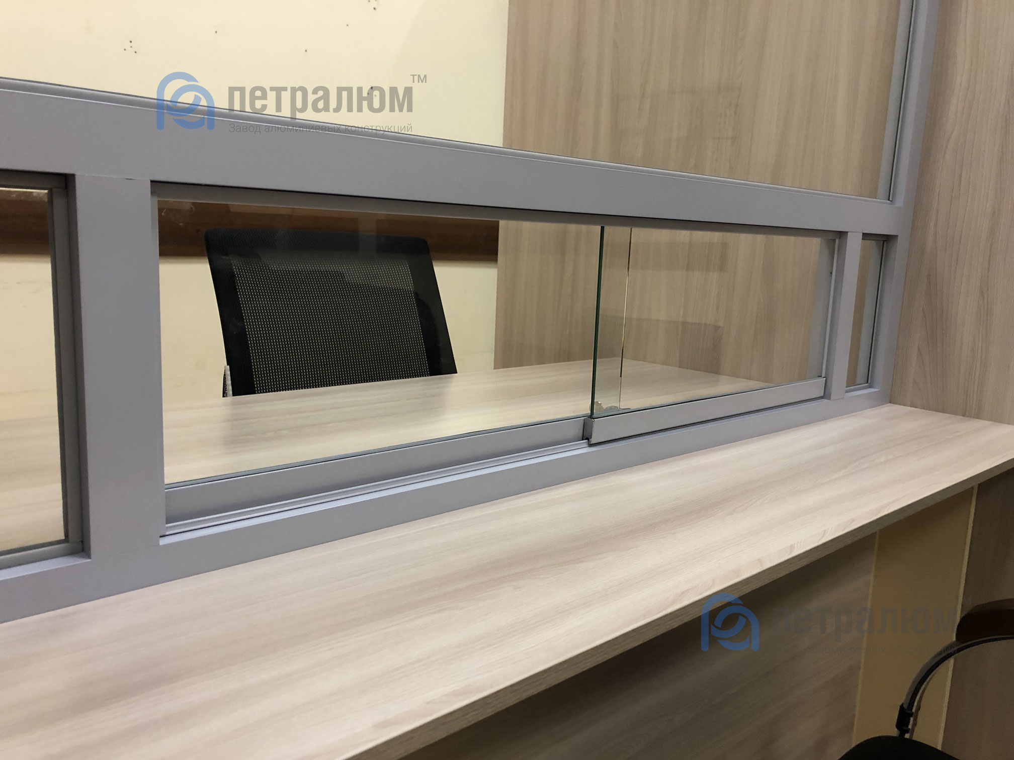 Администрация Колпинского района - стационарные перегородки OPTIMA